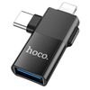 OTG переходник Hoco UA17 Lightning/ Type-C to USB 2.0 (F) black. Complektuha