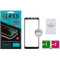 Фото 1. Защитное стекло для Samsung A530 Galaxy A8 (2018) (0.3 мм, 5D чёрное) Люкс. Complektuha