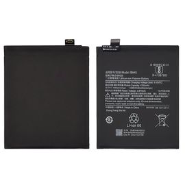 Аккумулятор для Xiaomi BM4U Redmi K30 Ultra оригинал TW. Complektuha
