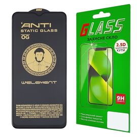 Защитное стекло для Samsung A13/ M13/ A23/ M23/ F23/ M33 (0.3 мм, 5D, чёрное) ТОП. Complektuha