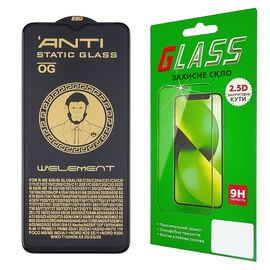 Защитное стекло для Samsung A20S/ A12/ A02S/ A02/ M12/ M02S/ A03S/ A03 Core (0.3 мм, 5D, чёрное) ТОП. Complektuha