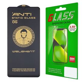 Защитное стекло для Samsung A315/ A325/ A225/ M325/ A336 A31/ A32/ A25/ M32/ A33 (0.3 мм, 5D, чёрное) ТОП. Complektuha