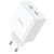 Сетевое зарядное устройство Hoco C108A 2 Type-C PD 35W белое фото 2. Complektuha