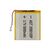 Аккумулятор 3590105P универсальный 3 х 90 х 104 мм (3600 mAh)/ для планшета. Complektuha