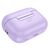 Беспроводные наушники Hoco EQ9 вакуумные purple фото 2. Complektuha