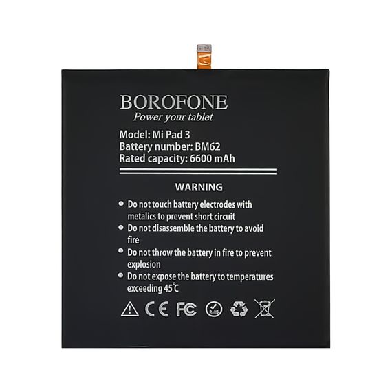 Аккумулятор для Xiaomi BM62 Mi Pad 3 BOROFONE. Complektuha