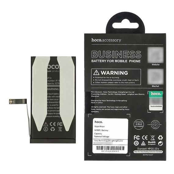 Аккумулятор Hoco для Apple iPhone 14 Original IC фото 1. Complektuha