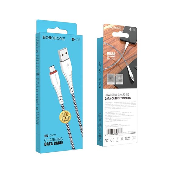 USB кабель Borofone BX25 USB to MicroUSB 1m white фото 3. Complektuha