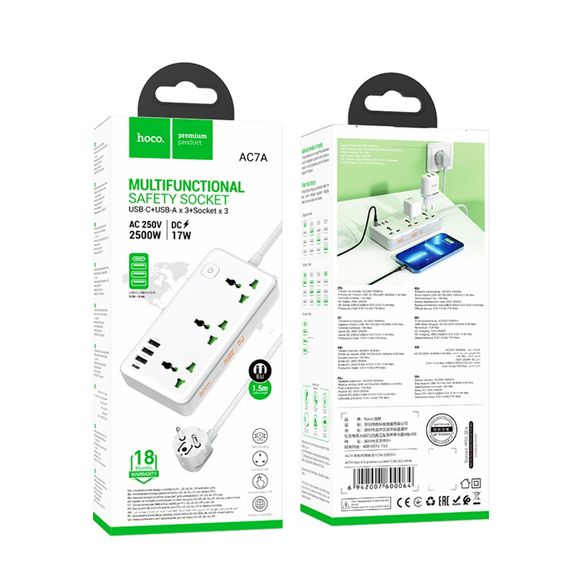 Удлинитель сетевой Hoco AC7A 3 USB/ Type-C 3 розетки 1.5m белый фото 4. Complektuha