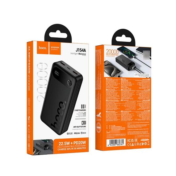 Power Bank Hoco 20000 mAh J154A 22.5W + PD 20W с дисплеем black фото 4. Complektuha