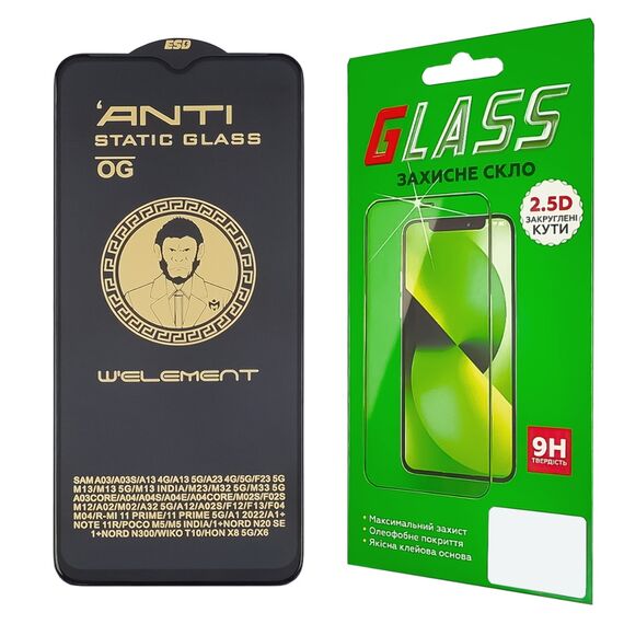 Защитное стекло для Samsung A13/ M13/ A23/ M23/ F23/ M33 (0.3 мм, 5D, чёрное) ТОП. Complektuha