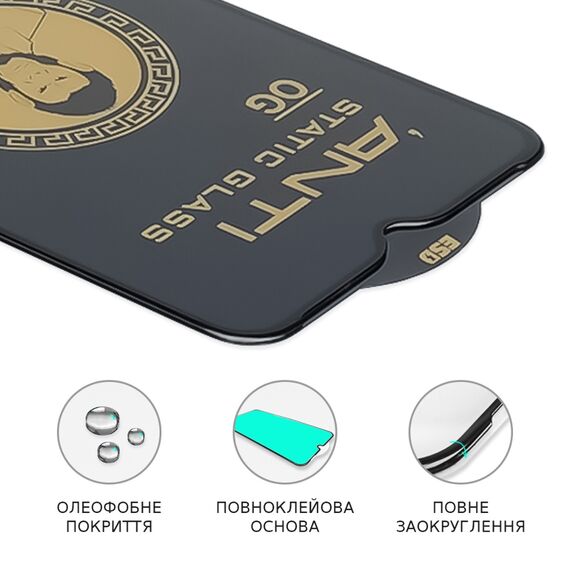 Защитное стекло для Samsung A245/ A256/ A155 A24/ A25/ A15 (0.3 мм, 5D, чёрное) ТОП фото 1. Complektuha