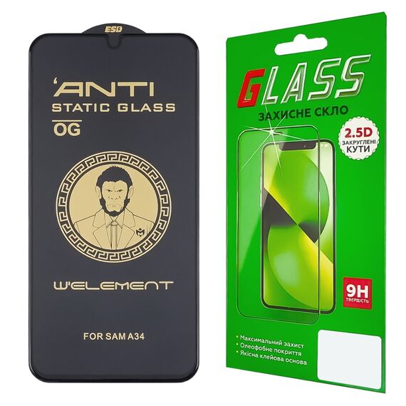 Защитное стекло для Samsung A245/ A256/ A155 A24/ A25/ A15 (0.3 мм, 5D, чёрное) ТОП. Complektuha