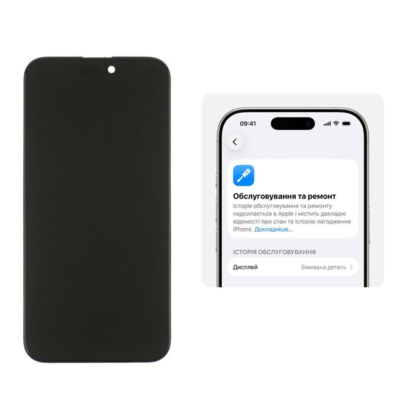 Дисплей для Apple iPhone 15 Pro Max з чорним тачскрином 120Hz (без ошибки) GXQC-Super IN CELL FHD Service Pack фото 1. Complektuha