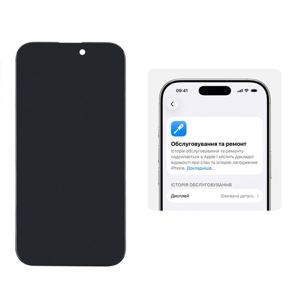 Дисплей для Apple iPhone 15 Pro з чорним тачскрином 120Hz (без ошибки) GXQC-Super IN CELL FHD Service Pack фото 1. Complektuha