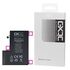 Аккумулятор GXQC Supercharged для Apple iPhone 12 Pro Max IC HC, усиленный (4530 mAh) Service Pack. Complektuha