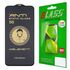 Защитное стекло для Samsung A245/ A256/ A155 A24/ A25/ A15 (0.3 мм, 5D, чёрное) ТОП. Complektuha